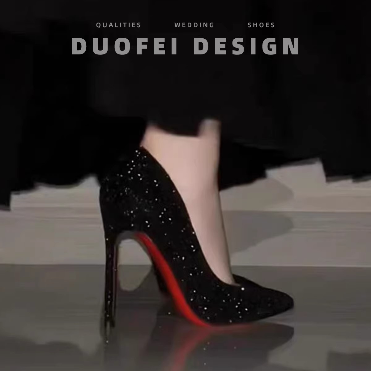 黑色红底高跟鞋女细跟2026秋冬新款亮片水晶婚鞋尖头职业性感单鞋